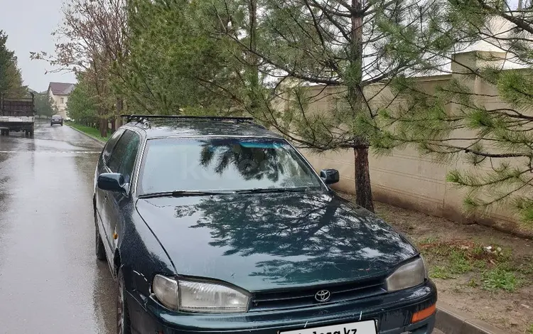 Toyota Camry 1992 года за 1 550 000 тг. в Алматы