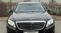 Mercedes-Benz S 400 2014 года за 23 000 000 тг. в Астана