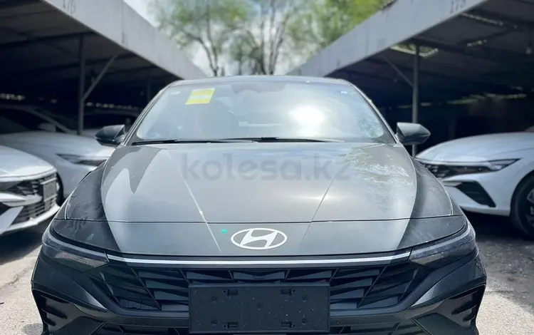 Hyundai Elantra 2024 годаүшін8 700 000 тг. в Шымкент