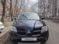 Mitsubishi Outlander 2007 годаүшін6 500 000 тг. в Караганда – фото 2