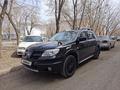 Mitsubishi Outlander 2007 года за 6 500 000 тг. в Караганда