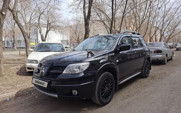 Mitsubishi Outlander 2007 года за 6 500 000 тг. в Караганда