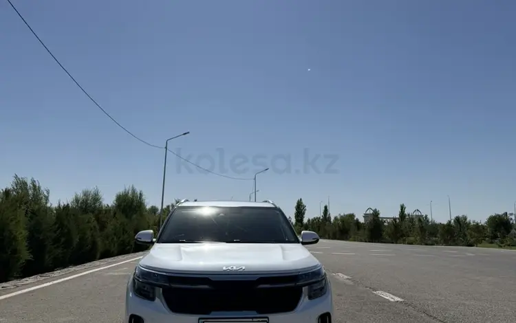 Kia Seltos 2024 года за 9 000 000 тг. в Туркестан