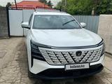 Changan CS75 Plus 2025 годаүшін10 300 000 тг. в Алматы