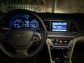 Hyundai Elantra 2016 годаүшін7 700 000 тг. в Тараз – фото 10