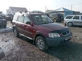 Honda CR-V 1996 года за 2 800 000 тг. в Алматы