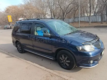 Mazda MPV 2003 года за 4 650 000 тг. в Алматы – фото 2