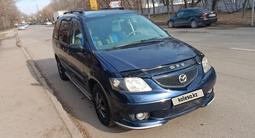 Mazda MPV 2003 годаүшін4 650 000 тг. в Алматы – фото 5