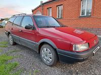 Volkswagen Passat 1991 года за 1 150 000 тг. в Астана