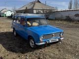 ВАЗ (Lada) 2102 1977 годаүшін450 000 тг. в Туркестан – фото 2