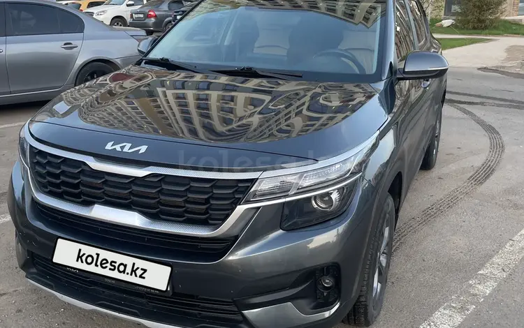 Kia Seltos 2022 года за 9 300 000 тг. в Астана