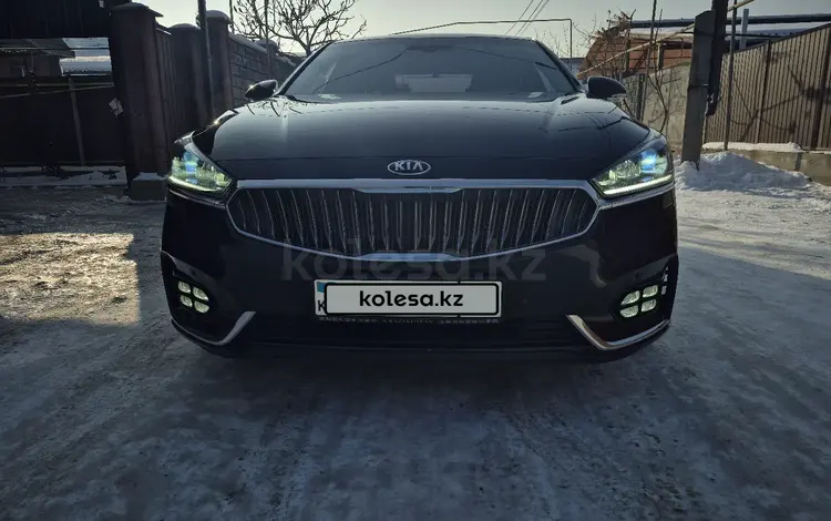 Kia K7 2018 года за 14 000 000 тг. в Алматы