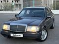 Mercedes-Benz E 200 1994 годаүшін945 000 тг. в Караганда