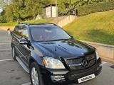Mercedes-Benz GL 450 2007 года за 7 200 000 тг. в Алматы