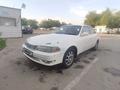 Toyota Mark II 1997 годаүшін2 800 000 тг. в Алматы – фото 8