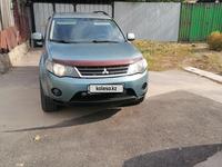 Mitsubishi Outlander 2007 года за 5 999 999 тг. в Алматы