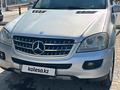 Mercedes-Benz ML 350 2006 годаүшін6 300 000 тг. в Алматы