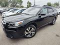 Subaru Outback 2020 годаүшін12 900 000 тг. в Алматы