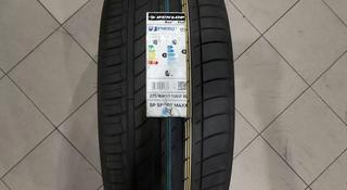 Dunlop SP Sport Maxx 050үшін162 500 тг. в Алматы