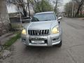 Toyota Land Cruiser Prado 2008 годаүшін12 700 000 тг. в Астана – фото 51