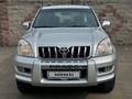 Toyota Land Cruiser Prado 2008 годаүшін12 700 000 тг. в Астана