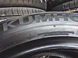 KUMHO 265/35 R22 98W HP91 за 84 500 тг. в Алматы – фото 2