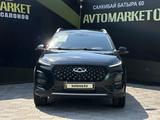 Chery Tiggo 2 Pro 2023 года за 4 990 000 тг. в Актобе – фото 2