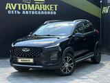 Chery Tiggo 2 Pro 2023 года за 4 990 000 тг. в Актобе