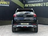 Chery Tiggo 2 Pro 2023 года за 4 990 000 тг. в Актобе – фото 5