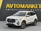 Chery Tiggo 7 Pro 2023 годаүшін7 790 000 тг. в Актобе