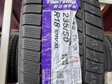 235/50 R18 TBB tires за 33 500 тг. в Алматы