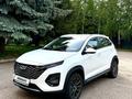 Chery Tiggo 2 Pro 2025 года за 5 500 000 тг. в Алматы – фото 3