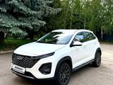 Chery Tiggo 2 Pro 2025 года за 5 500 000 тг. в Алматы – фото 3