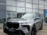 BMW X7 XDrive 40i 2025 года за 95 356 986 тг. в Караганда