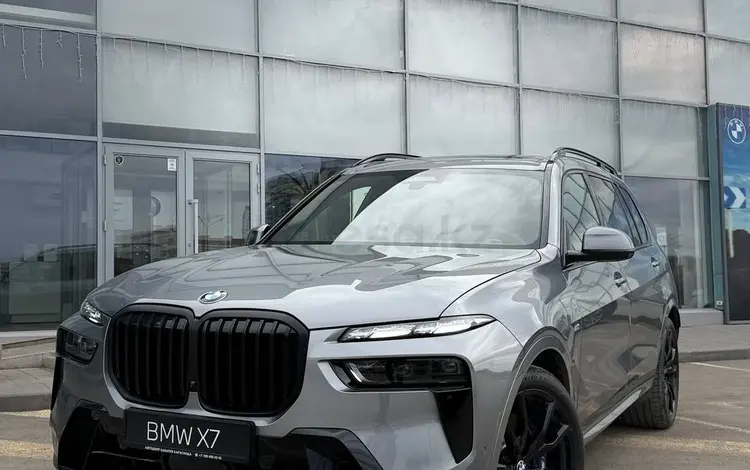 BMW X7 XDrive 40i 2025 года за 95 356 986 тг. в Караганда
