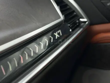 BMW X7 XDrive 40i 2025 года за 95 356 986 тг. в Караганда – фото 20