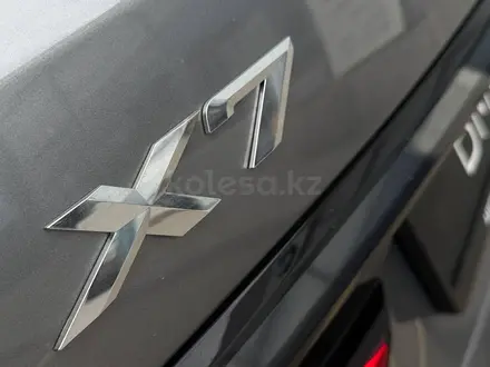 BMW X7 XDrive 40i 2025 года за 95 356 986 тг. в Караганда – фото 6