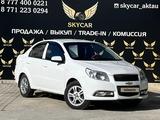 Chevrolet Nexia 2021 годаүшін5 500 000 тг. в Актау – фото 2