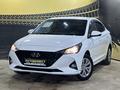 Hyundai Accent 2021 года за 7 900 000 тг. в Актобе