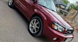 Subaru Forester 2004 года за 6 450 000 тг. в Алматы