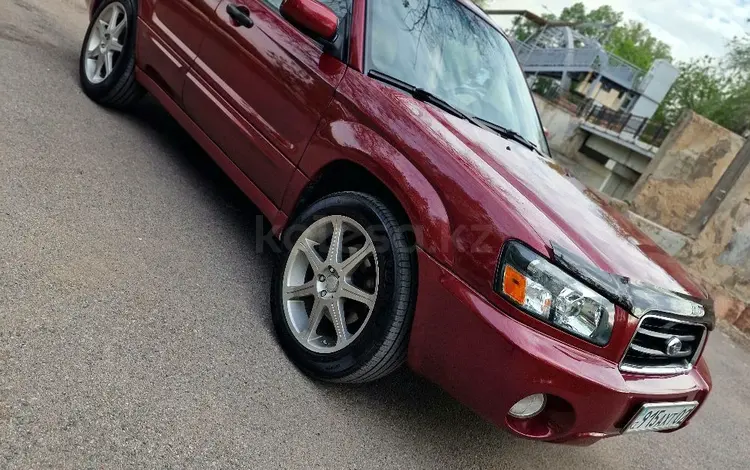 Subaru Forester 2004 года за 6 450 000 тг. в Алматы