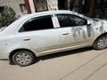 Chevrolet Cobalt 2021 года за 3 900 000 тг. в Актобе – фото 4