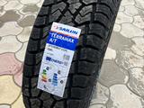 Автошина 275/65/17 sailun A/T + шиномонтаж за 52 000 тг. в Актау – фото 2