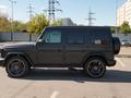 Mercedes-Benz G 63 AMG 2024 года за 157 000 000 тг. в Алматы – фото 5