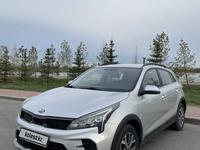 Kia Rio X-Line 2021 года за 9 000 000 тг. в Астана