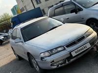 Mazda Cronos 1995 годаfor1 000 000 тг. в Алматы