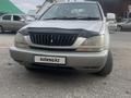 Toyota Harrier 1999 годаfor2 700 000 тг. в Аягоз