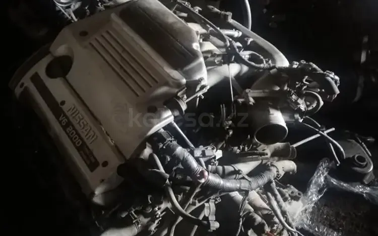 Двигатель и акпп ниссан максима 2.0 3.0үшін12 300 тг. в Алматы