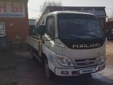 Forland  L5 CARGO TRUCK 2013 года за 2 800 000 тг. в Алматы