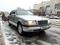 Mercedes-Benz C 180 1996 года за 2 600 000 тг. в Астана